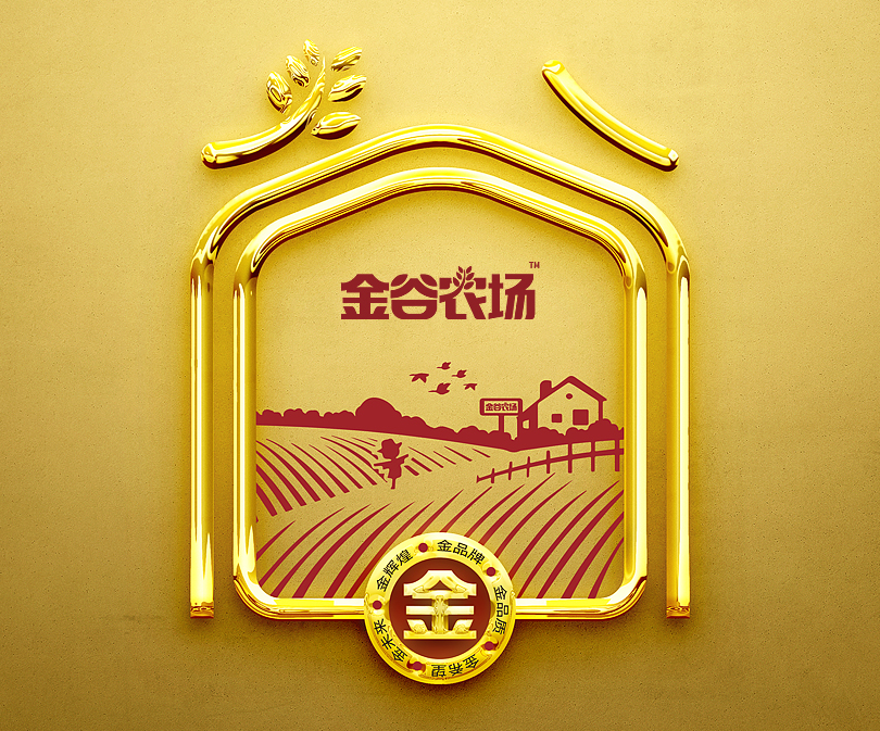 金谷农场