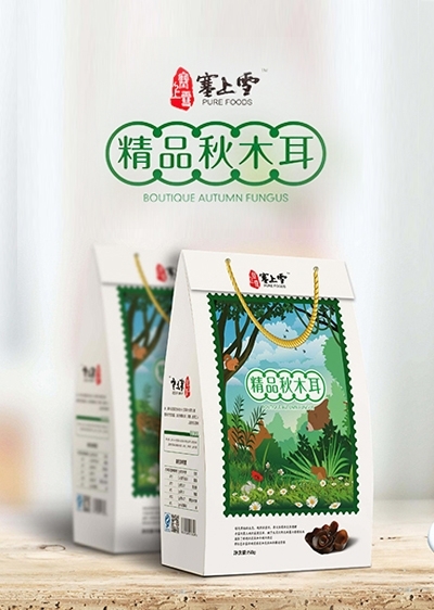 企业形象设计的重要性