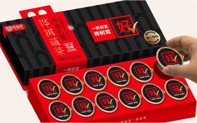 品牌策划中如何确定品牌的定位