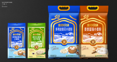 品牌策划中如何利用社交媒体