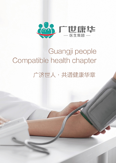 企业形象设计公司