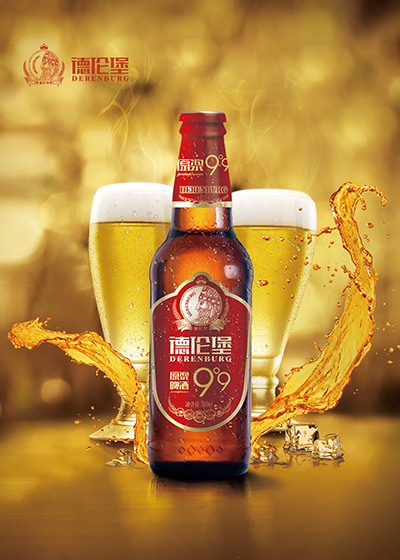 品牌设计公司