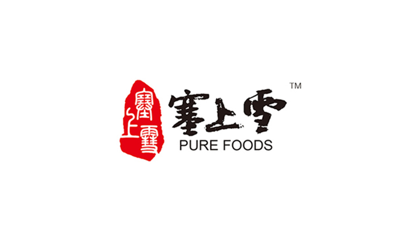 哈尔滨印刷制作