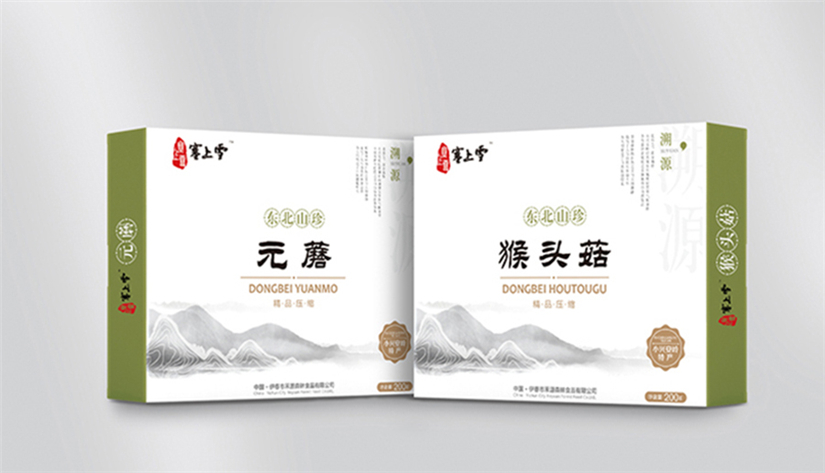 哈尔滨印刷制作