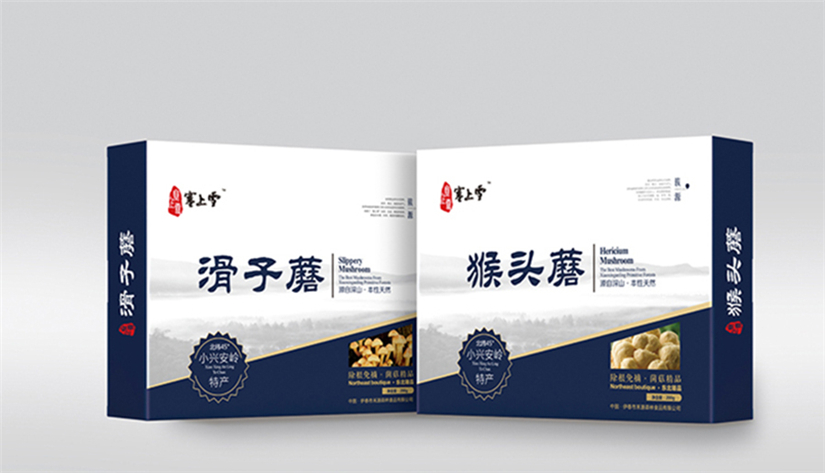 哈尔滨印刷制作