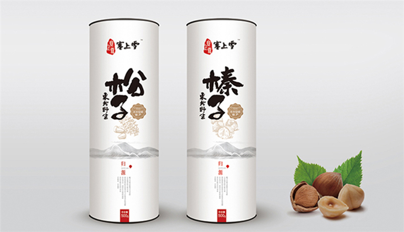 哈尔滨印刷制作