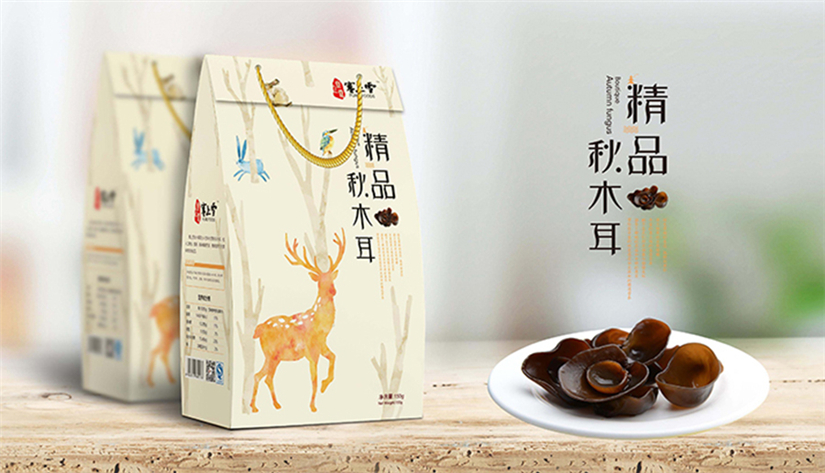 哈尔滨印刷制作