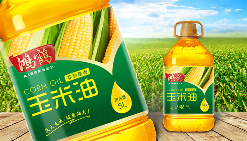 哈尔滨包装设计