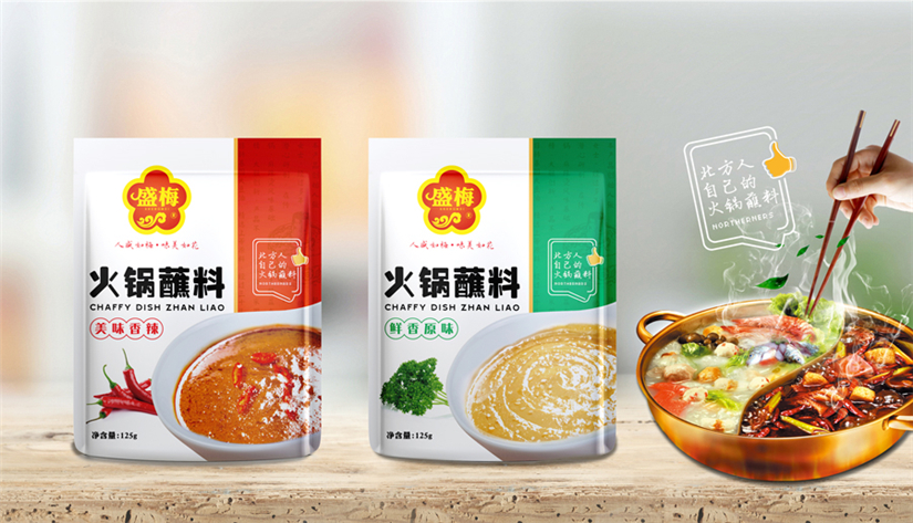 哈尔滨包装设计