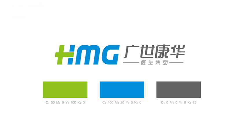 哈尔滨品牌设计