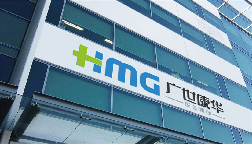 哈尔滨品牌设计