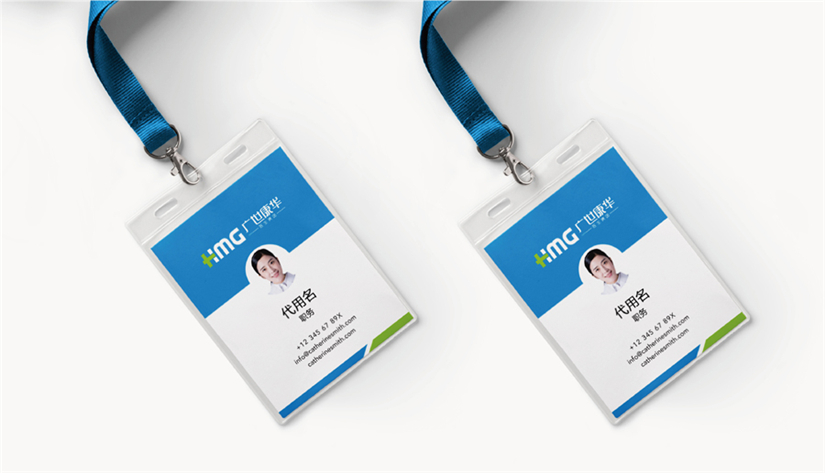 哈尔滨品牌设计