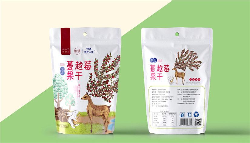 哈尔滨品牌设计