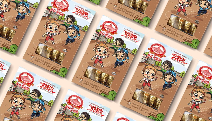 哈尔滨包装设计