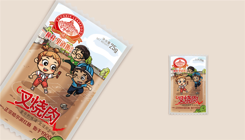 哈尔滨包装设计