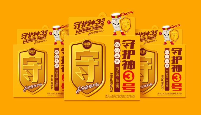 哈尔滨包装设计
