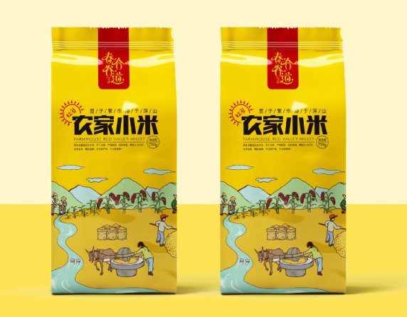 哈尔滨品牌策划