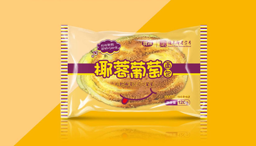 哈尔滨包装设计