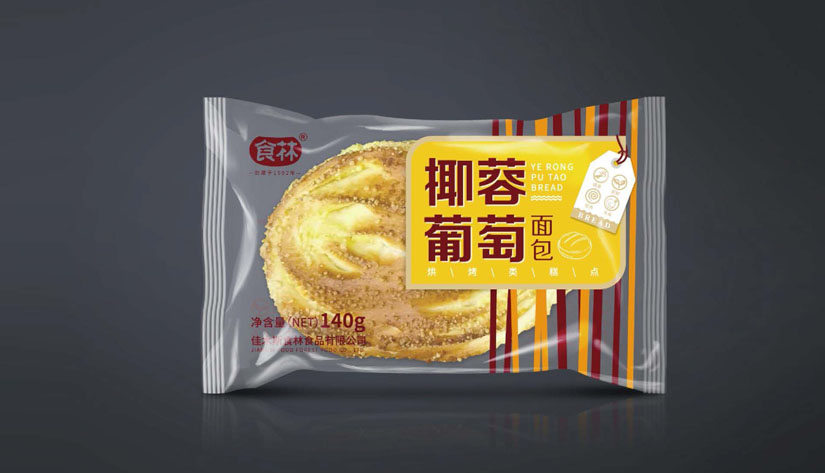 哈尔滨包装设计