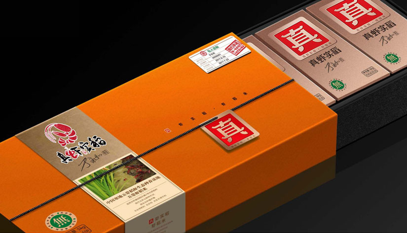 哈尔滨大米包装设计