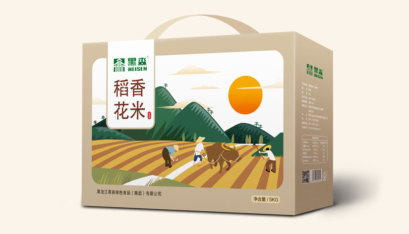 哈尔滨包装设计公司