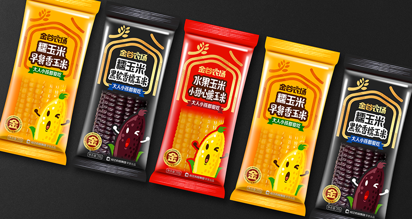 哈尔滨企业形象设计