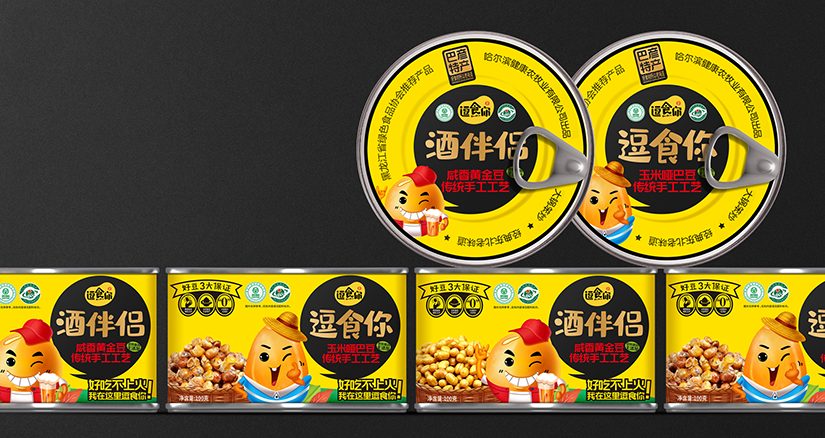 哈尔滨包装设计