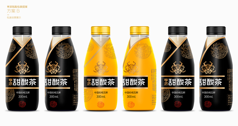 哈尔滨品牌设计