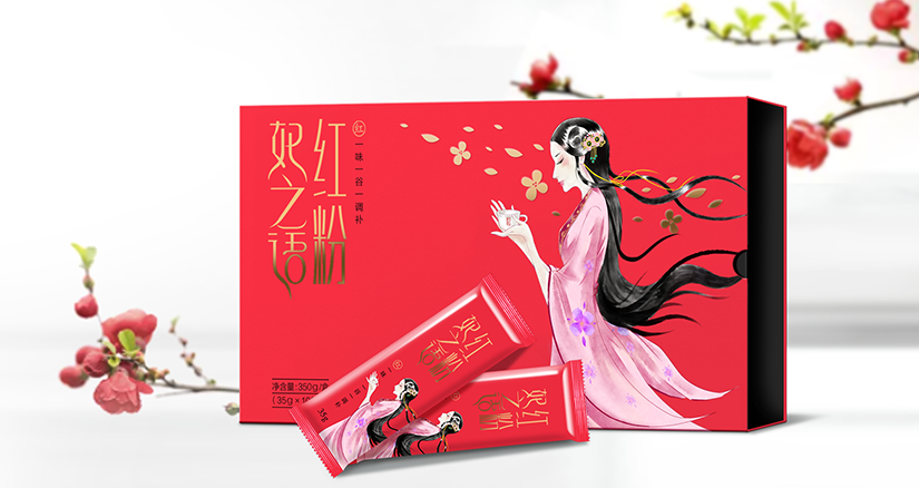 哈尔滨品牌设计