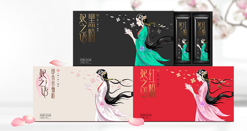 哈尔滨品牌策划