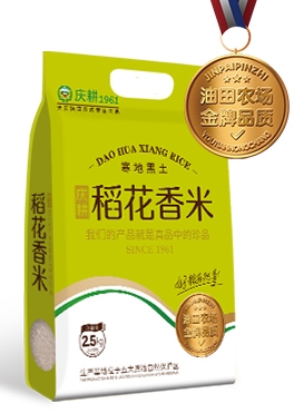 哈尔滨企业形象设计