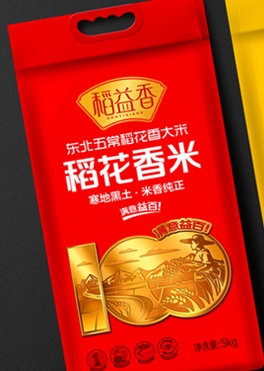 哈尔滨品牌策划
