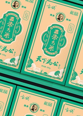 哈尔滨企业形象设计